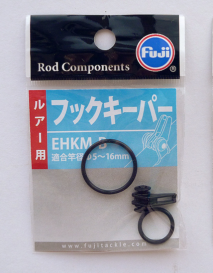 Fuji HKM Hook Keepers - Fuji Rod Guides - Fuji