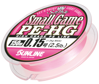 Sunline Small Game PE-HG Line spool