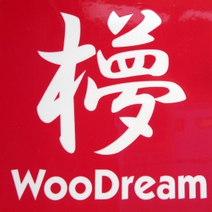 WooDream logo