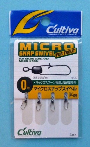 Package of C'ultiva Micro Snap Swivels