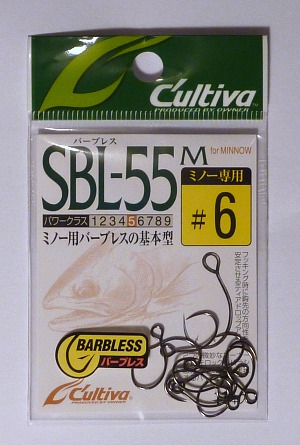 owner-cultiva-sbl55m-2.jpg